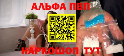 гидропоника Пушкино