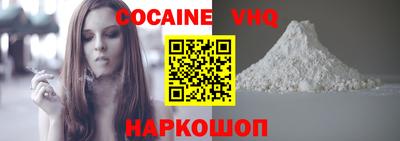 гидропоника Пушкино