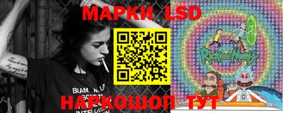 mix Первоуральск