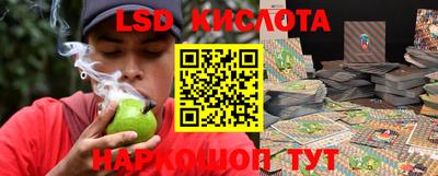 mix Первоуральск