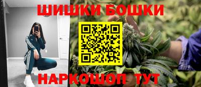mix Первоуральск