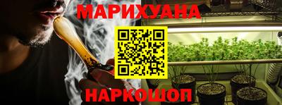 кристаллы Пыть-Ях