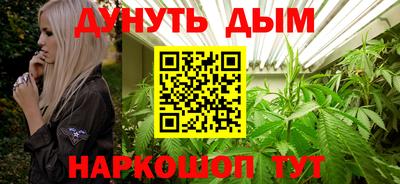 ALPHA-PVP Пугачёв