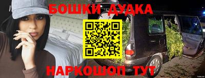ALPHA-PVP Пугачёв