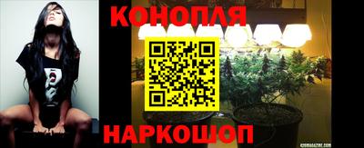 кристаллы Пыть-Ях