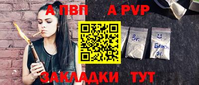 mix Первоуральск