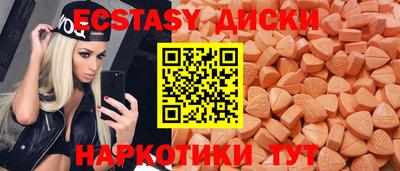 каннабис Пенза
