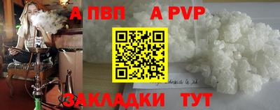 mix Первоуральск