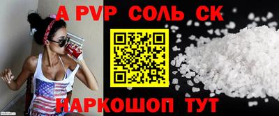mix Первоуральск
