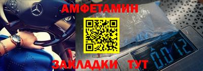 каннабис Пенза