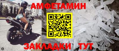 мдпв Партизанск