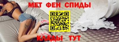 мдпв Партизанск