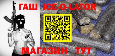 мдпв Партизанск