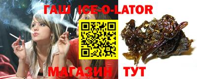 ALPHA-PVP Пугачёв