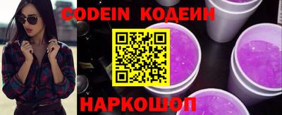 mix Первоуральск