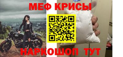 кристаллы Пыть-Ях