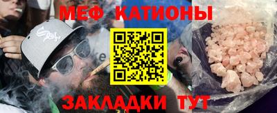 мдпв Партизанск