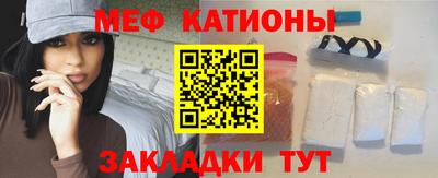 мдпв Партизанск