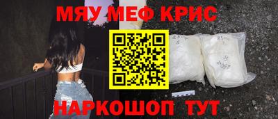гидропоника Пушкино