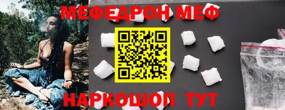 каннабис Пенза